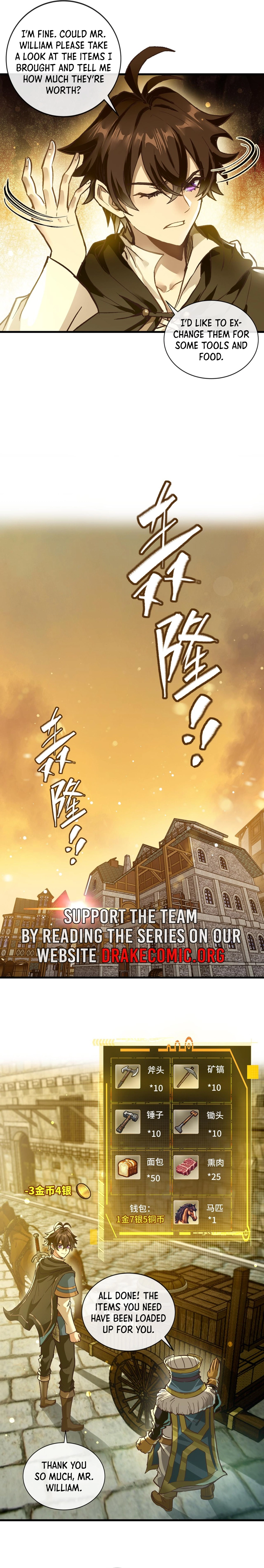 Noah’s Contract: I’m an NPC in Another World Chapter 5 - page 2