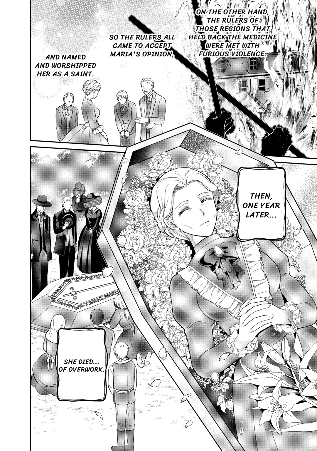 I Heard My Lovely Sister-In-Law's Engagement Was Broken So I'm Going to Show Them My 'Thanks!' Chapter 2 - page 18