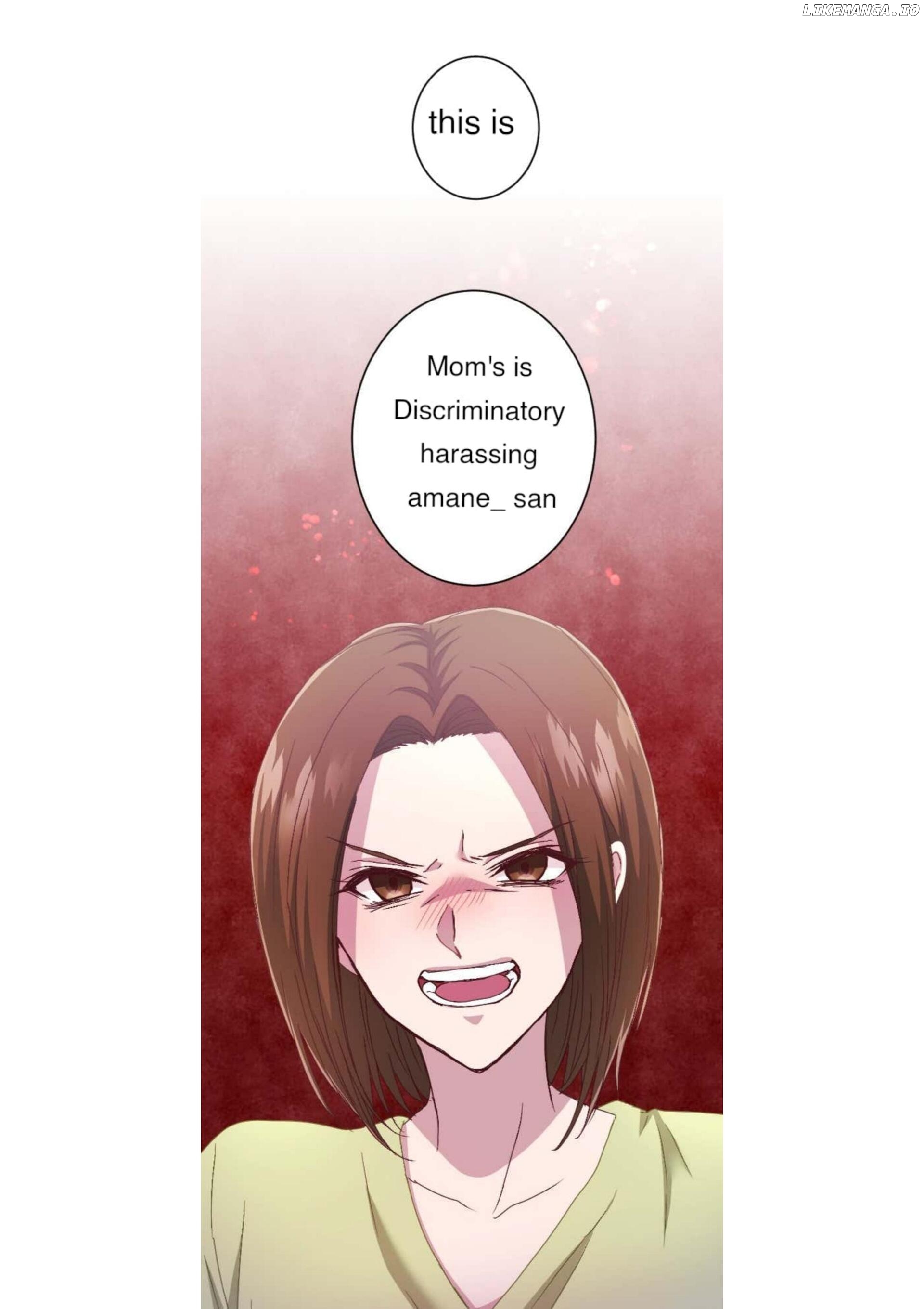 the revenge of the cheated wife Chapter 20 - page 13