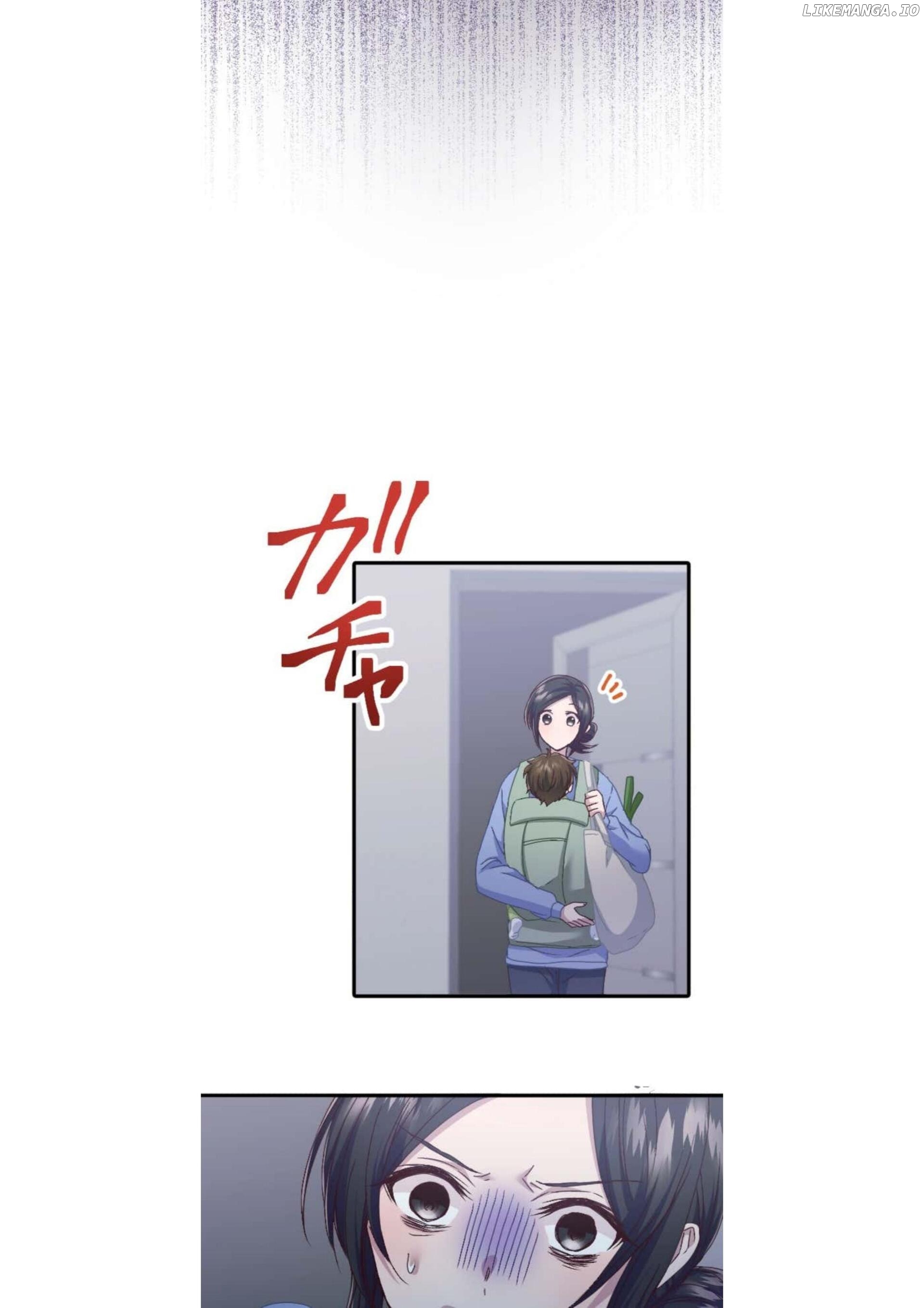 the revenge of the cheated wife Chapter 20 - page 48