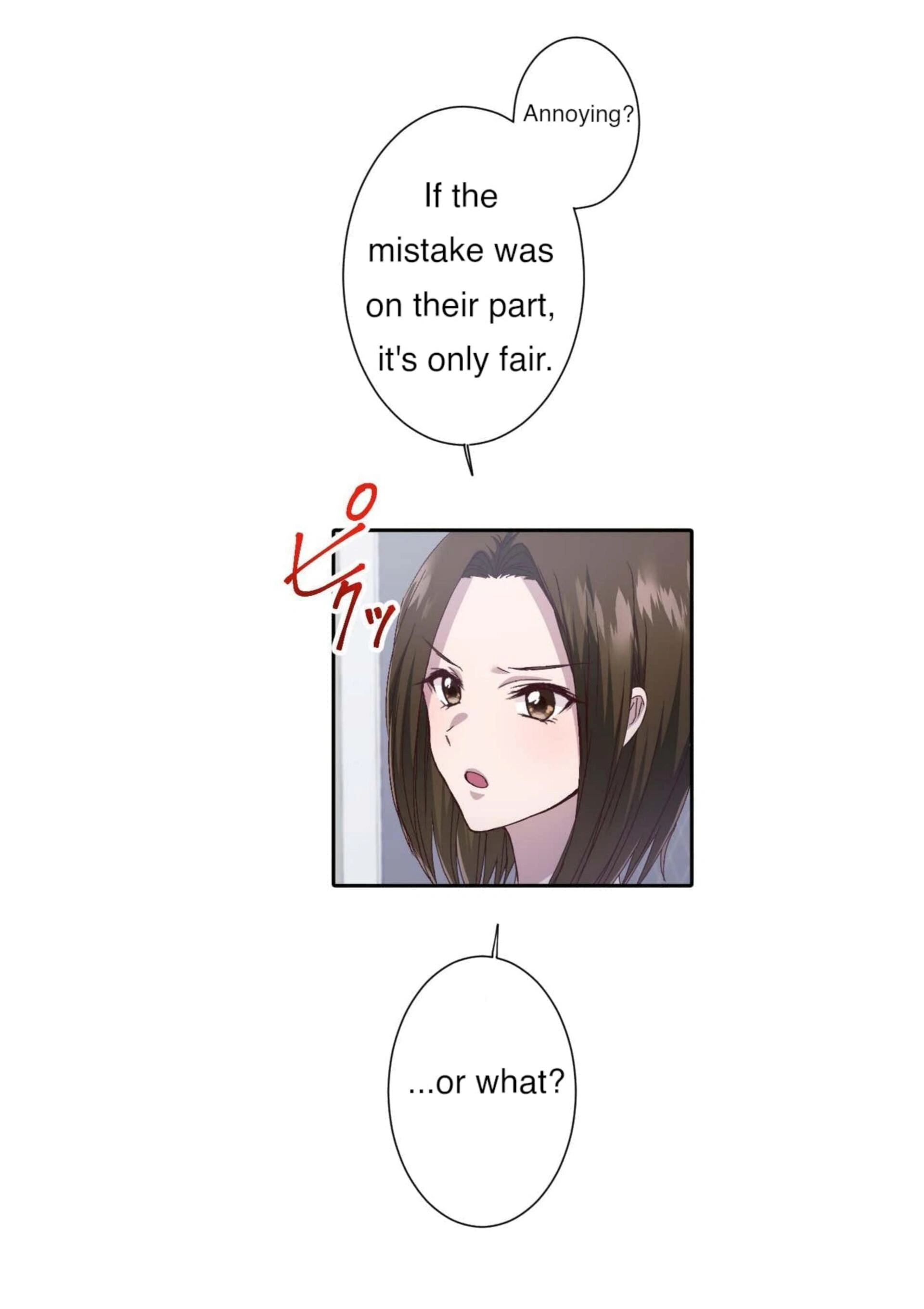 the revenge of the cheated wife Chapter 20 - page 5