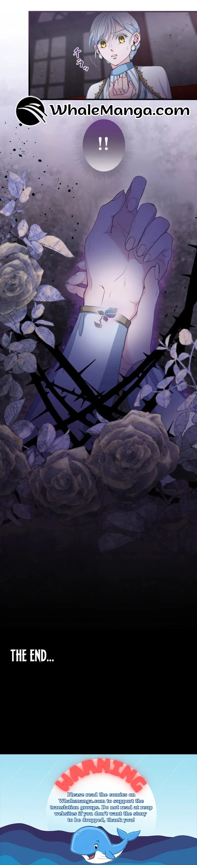 The Reason why Princess White Rose Wears Thorns Chapter 16 - page 7