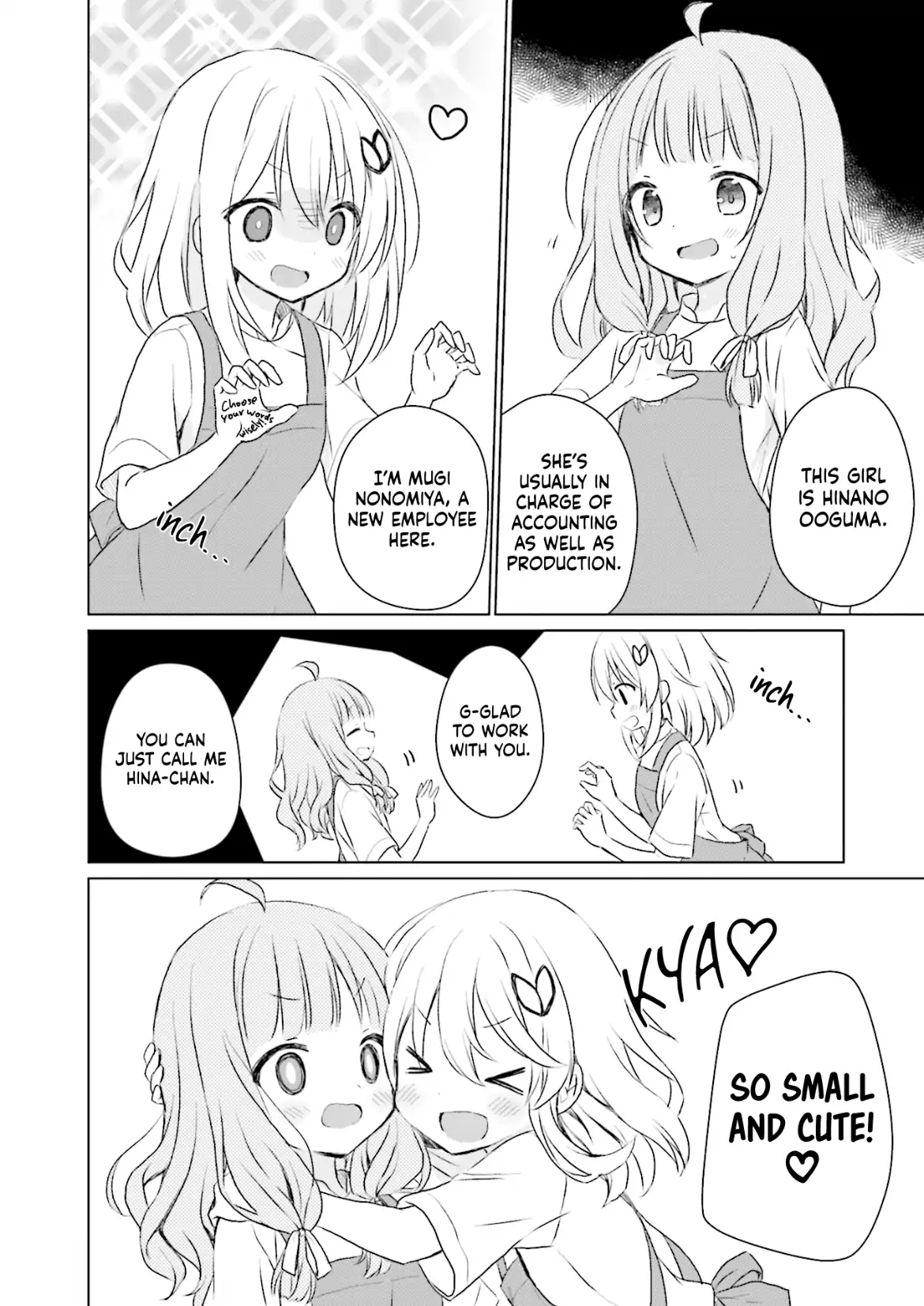 Pandora's Kiln Chapter 4 - page 4