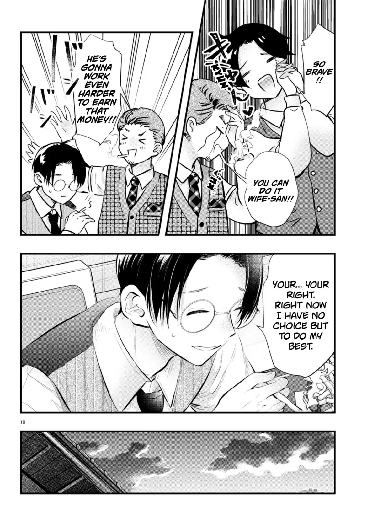 The Story of How My Wife's Mood Changes the Weather Chapter 5 - page 10