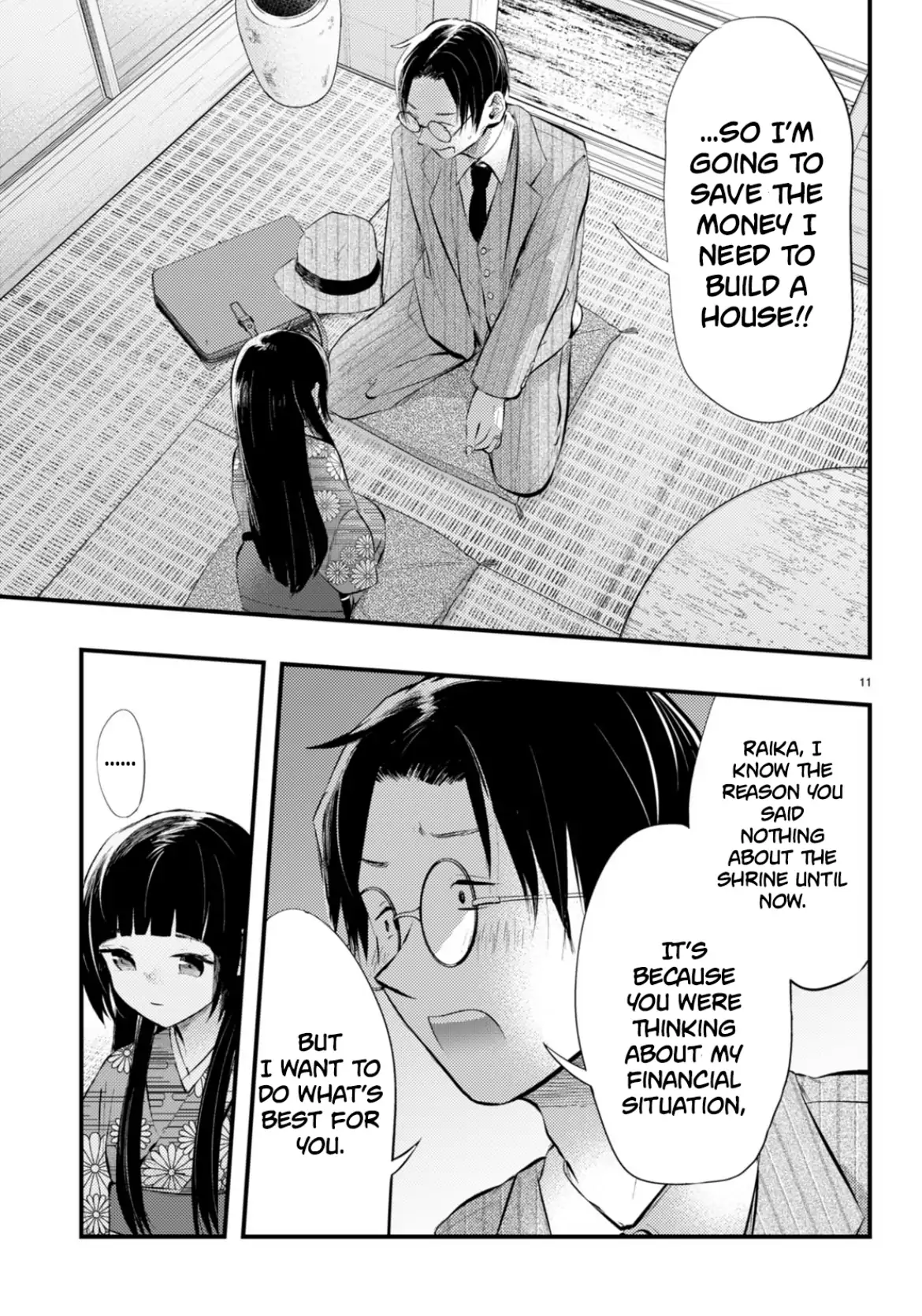 The Story of How My Wife's Mood Changes the Weather Chapter 5 - page 11