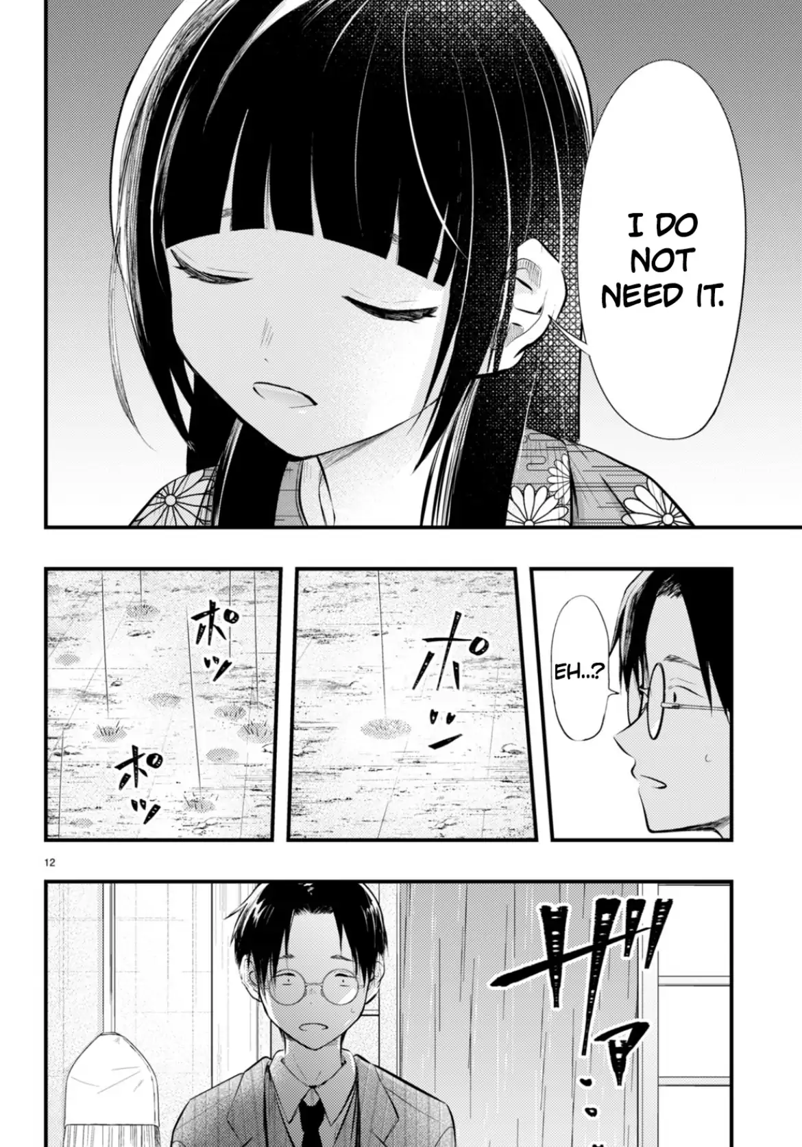 The Story of How My Wife's Mood Changes the Weather Chapter 5 - page 12