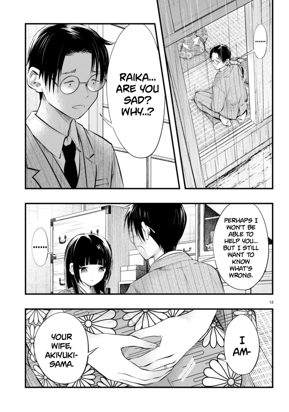The Story of How My Wife's Mood Changes the Weather Chapter 5 - page 13