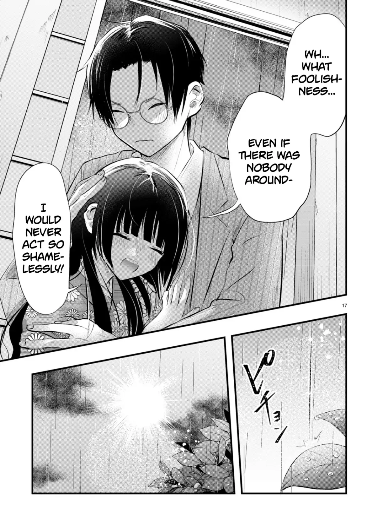 The Story of How My Wife's Mood Changes the Weather Chapter 5 - page 17