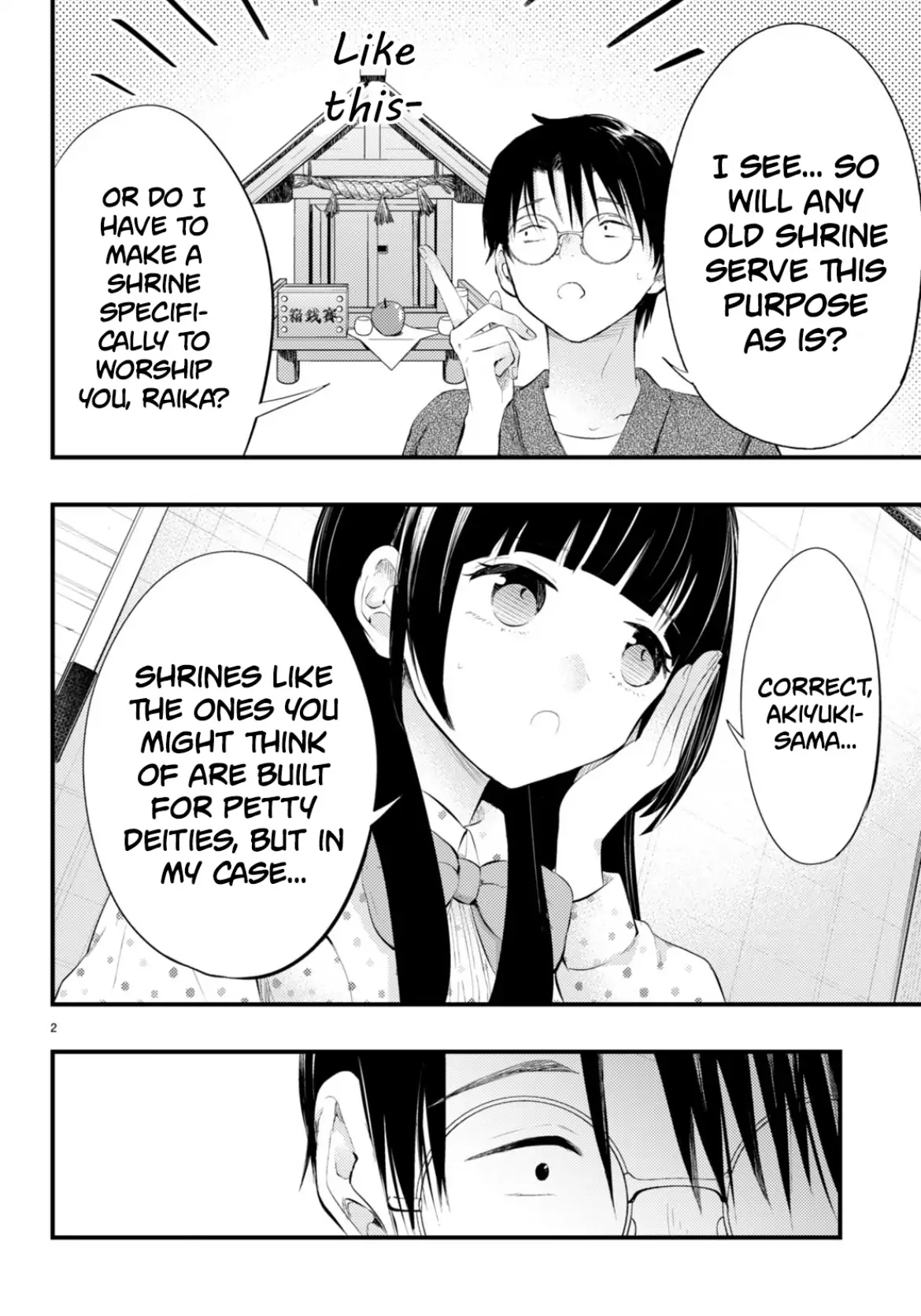 The Story of How My Wife's Mood Changes the Weather Chapter 5 - page 2