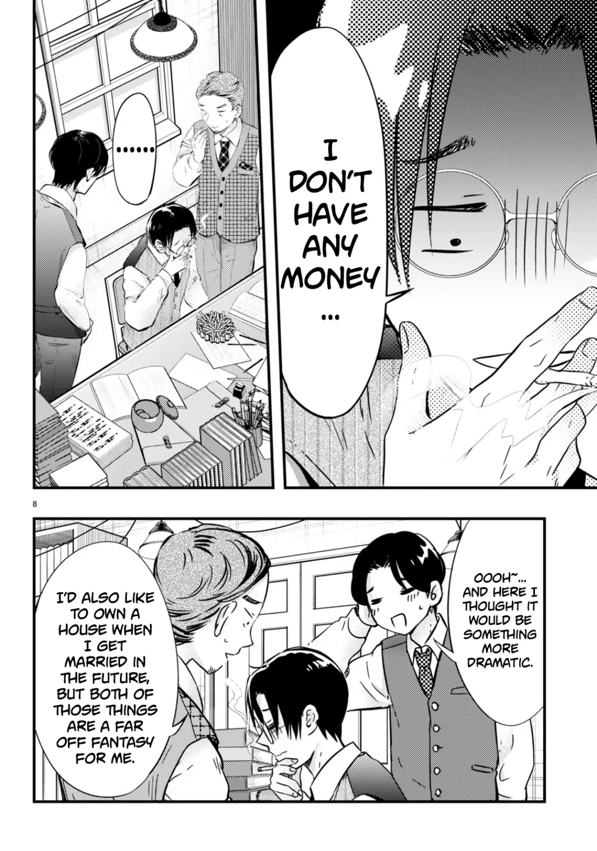 The Story of How My Wife's Mood Changes the Weather Chapter 5 - page 8