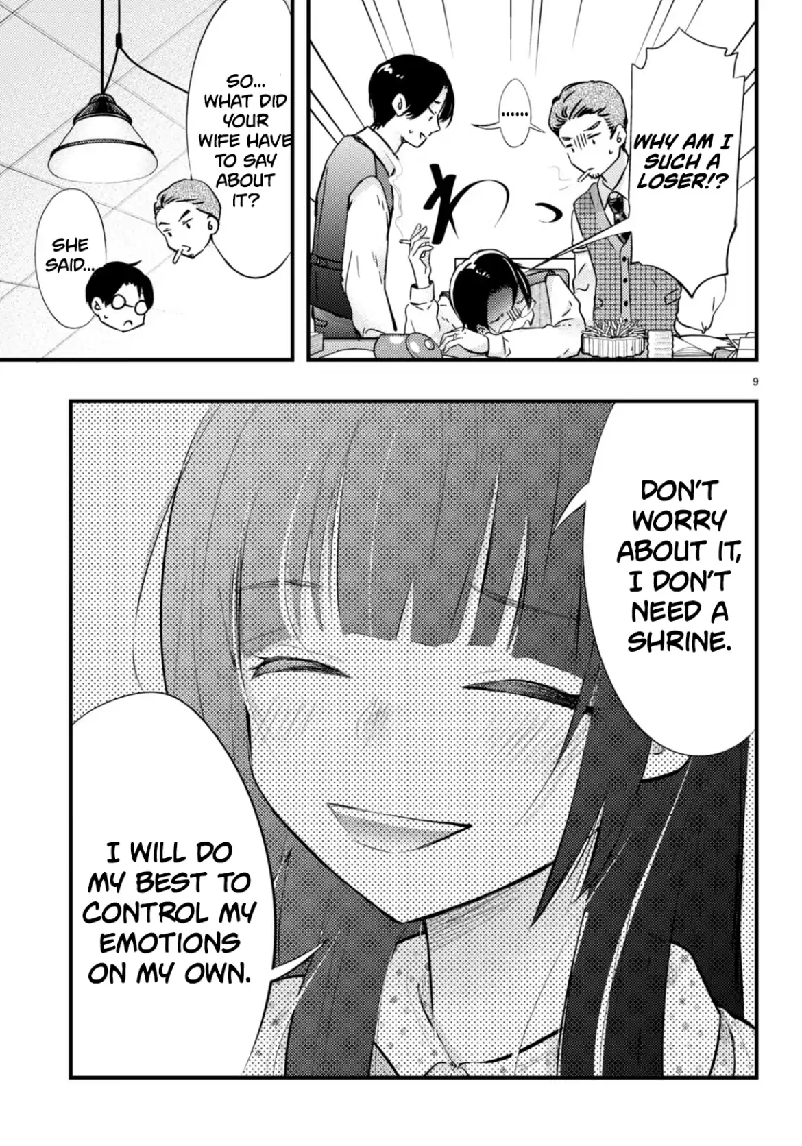 The Story of How My Wife's Mood Changes the Weather Chapter 5 - page 9