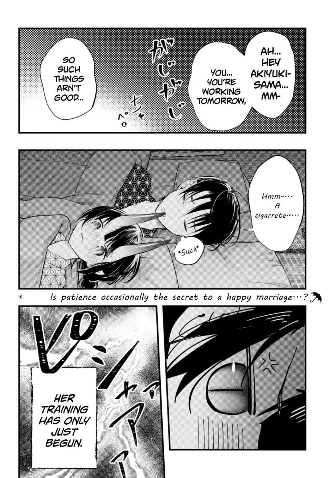 The Story of How My Wife's Mood Changes the Weather Chapter 6 - page 16