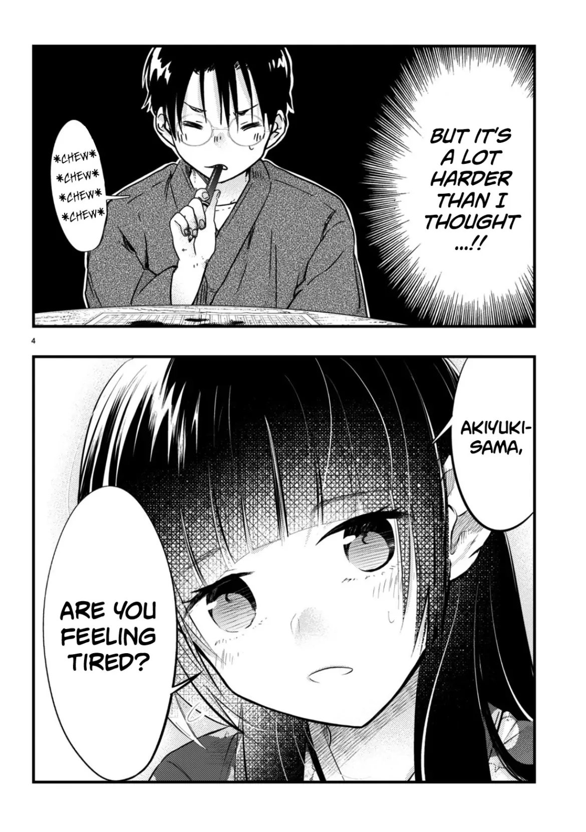 The Story of How My Wife's Mood Changes the Weather Chapter 6 - page 4