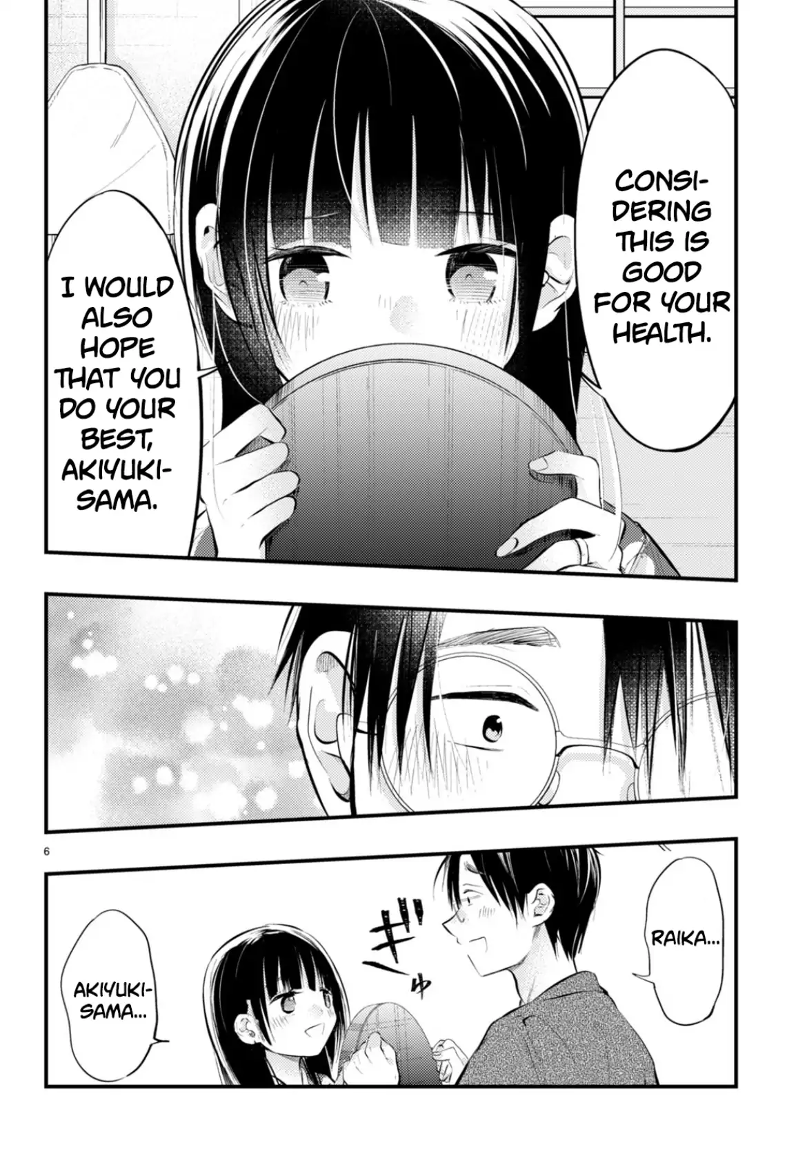 The Story of How My Wife's Mood Changes the Weather Chapter 6 - page 6