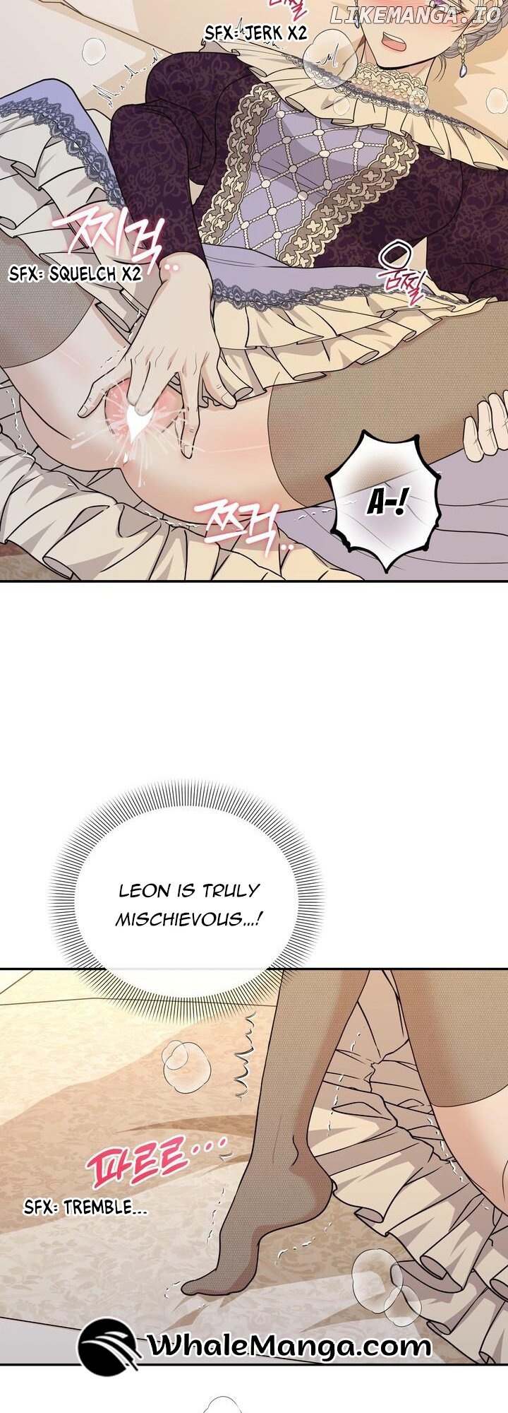 In The Night, At The Duke’s Mansion Chapter 18 - page 3