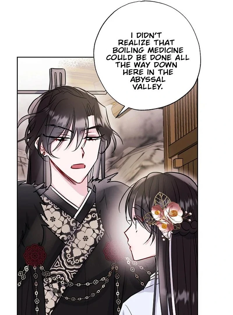 I Want to Live a Good Life Chapter 5 - page 22