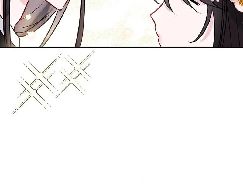 I Want to Live a Good Life Chapter 5 - page 27