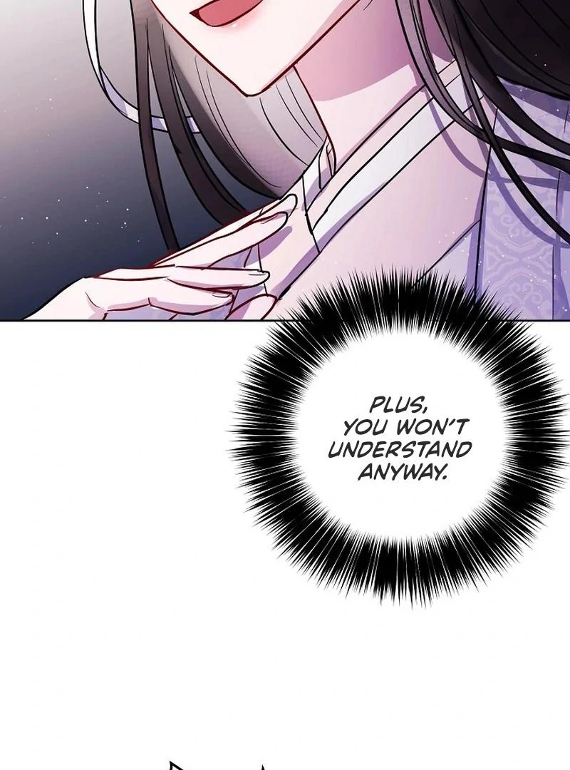I Want to Live a Good Life Chapter 5 - page 52