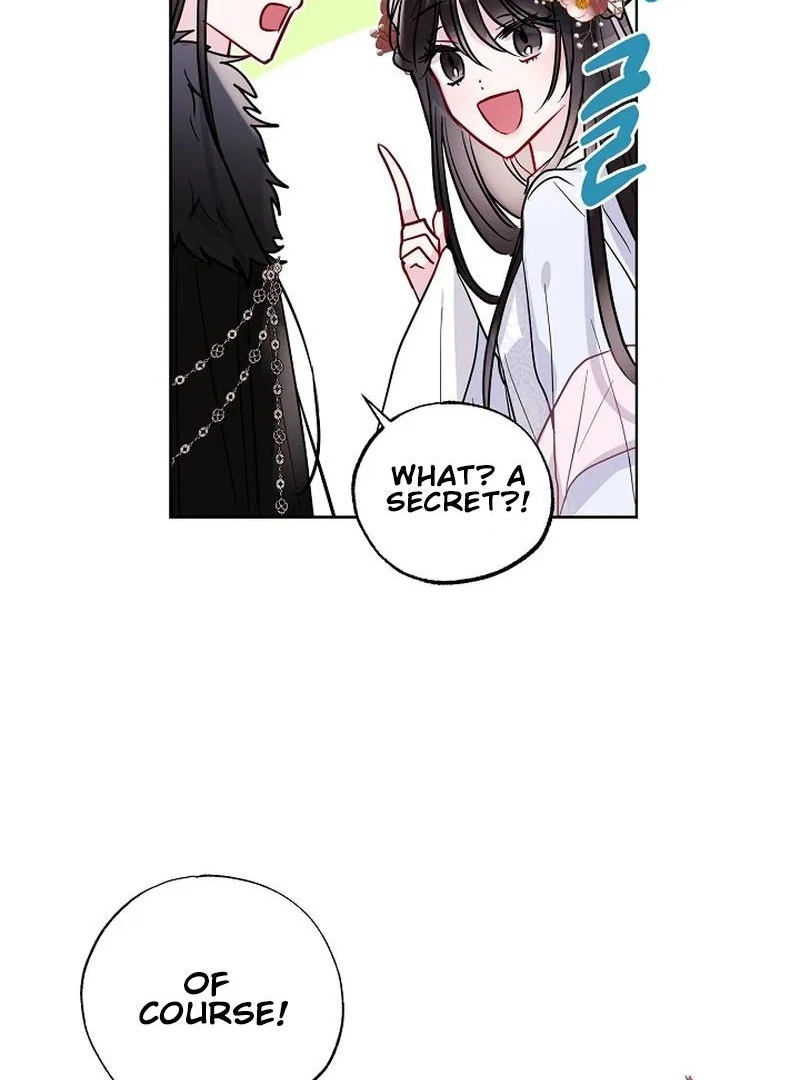 I Want to Live a Good Life Chapter 5 - page 58