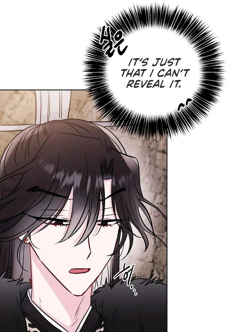 I Want to Live a Good Life Chapter 5 - page 61