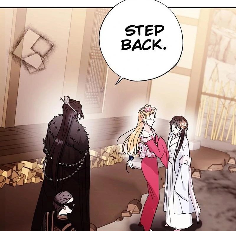 I Want to Live a Good Life Chapter 6 - page 10