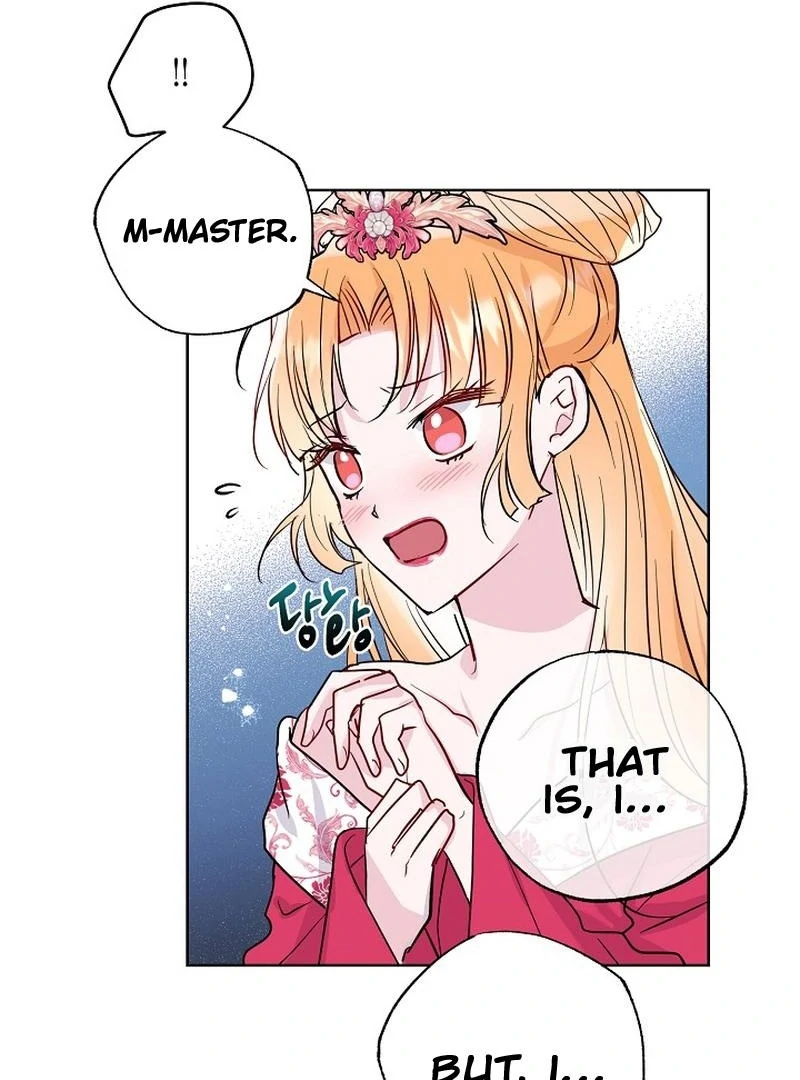 I Want to Live a Good Life Chapter 6 - page 12