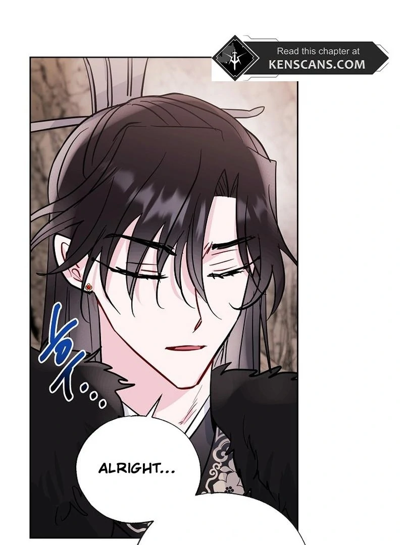 I Want to Live a Good Life Chapter 6 - page 20