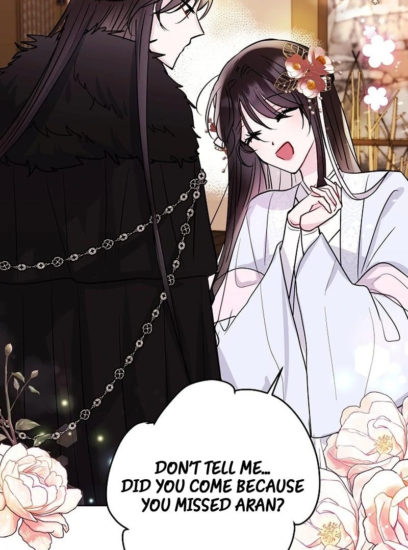 I Want to Live a Good Life Chapter 6 - page 24