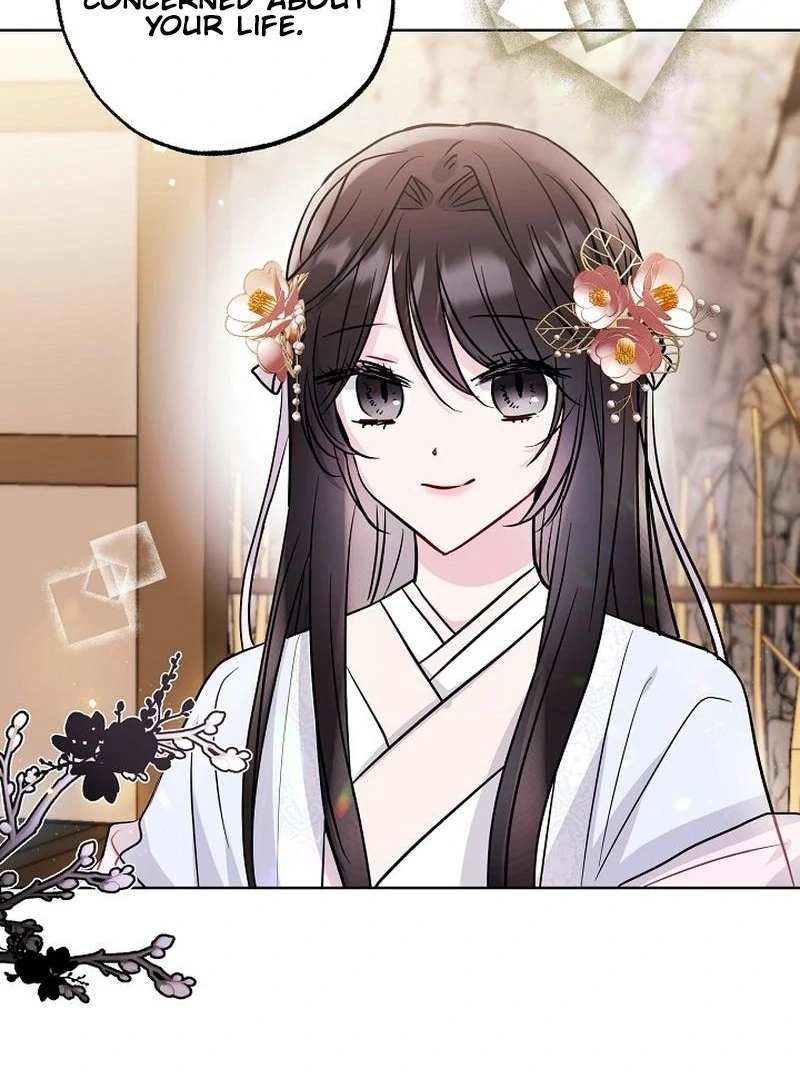 I Want to Live a Good Life Chapter 6 - page 29