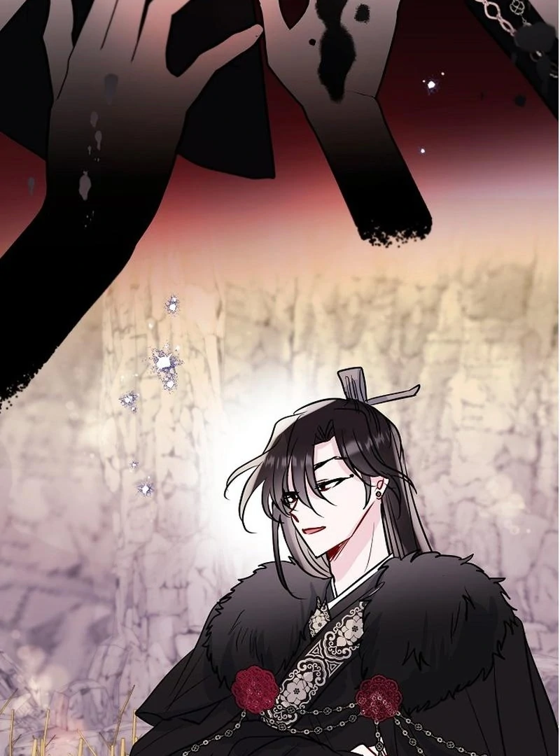 I Want to Live a Good Life Chapter 6 - page 47