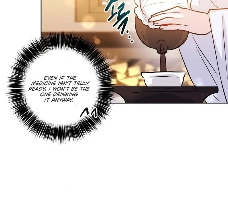 I Want to Live a Good Life Chapter 6 - page 61