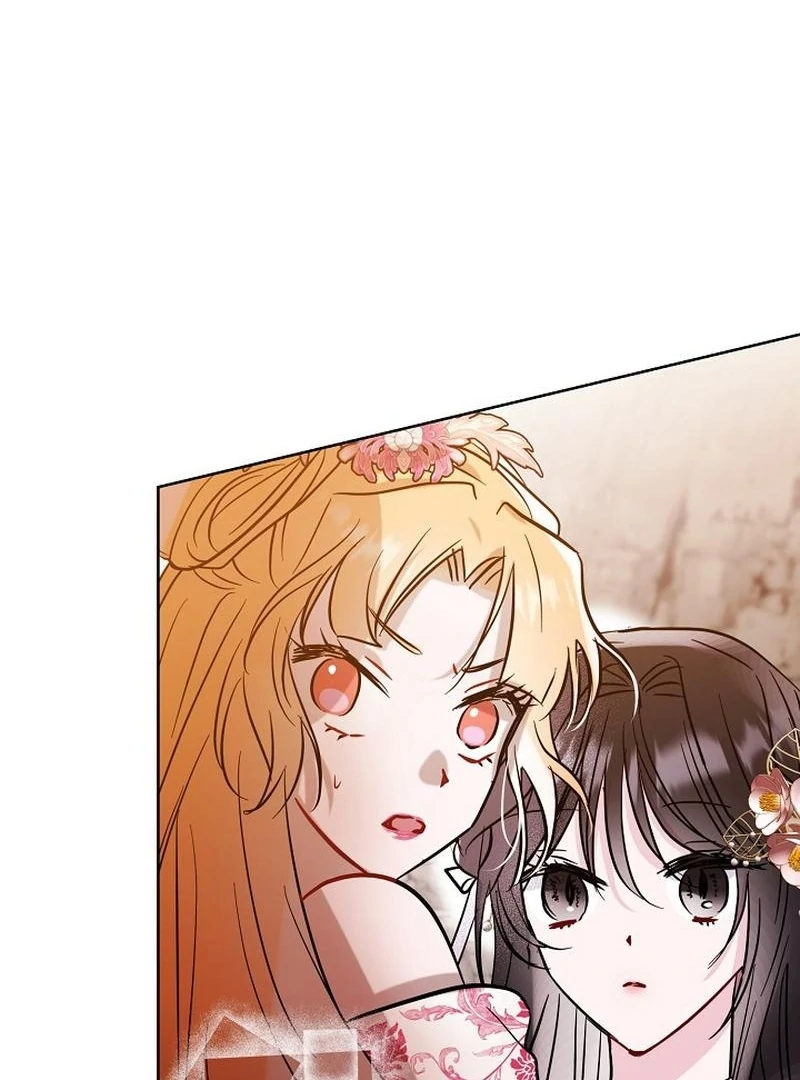I Want to Live a Good Life Chapter 6 - page 7