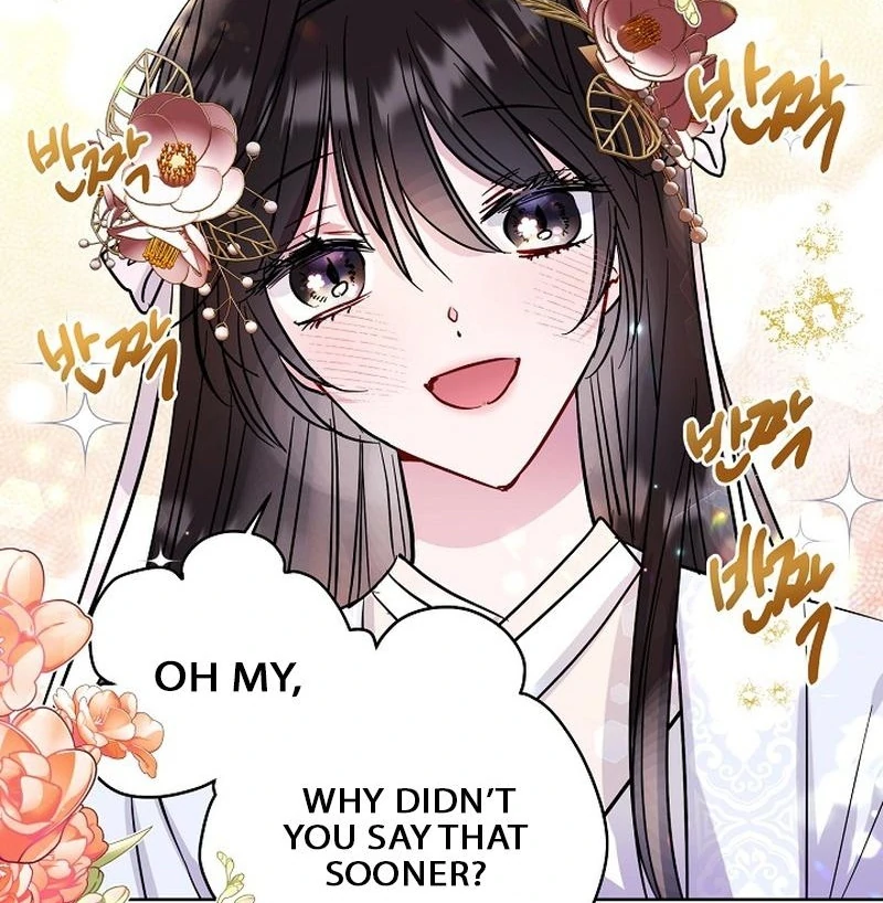 I Want to Live a Good Life Chapter 6 - page 78