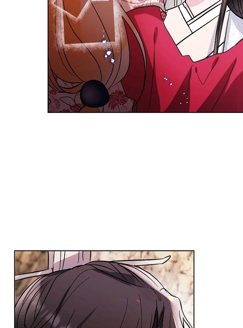 I Want to Live a Good Life Chapter 6 - page 8