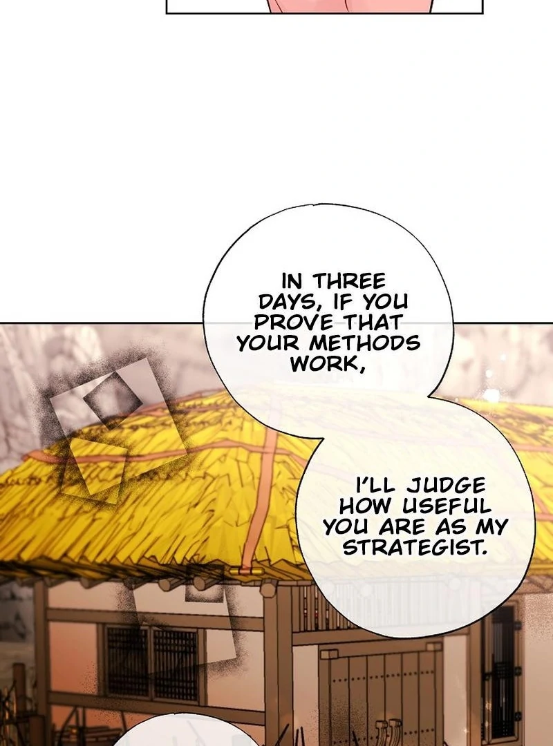 I Want to Live a Good Life Chapter 6 - page 82