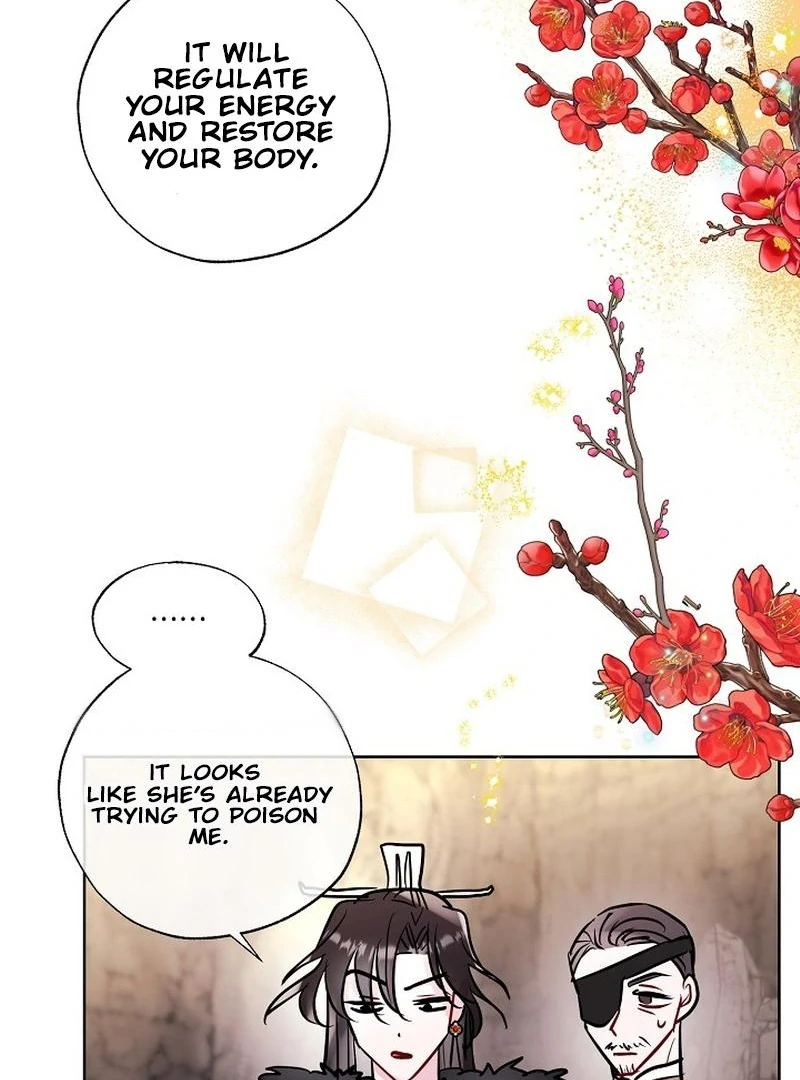 I Want to Live a Good Life Chapter 6 - page 88