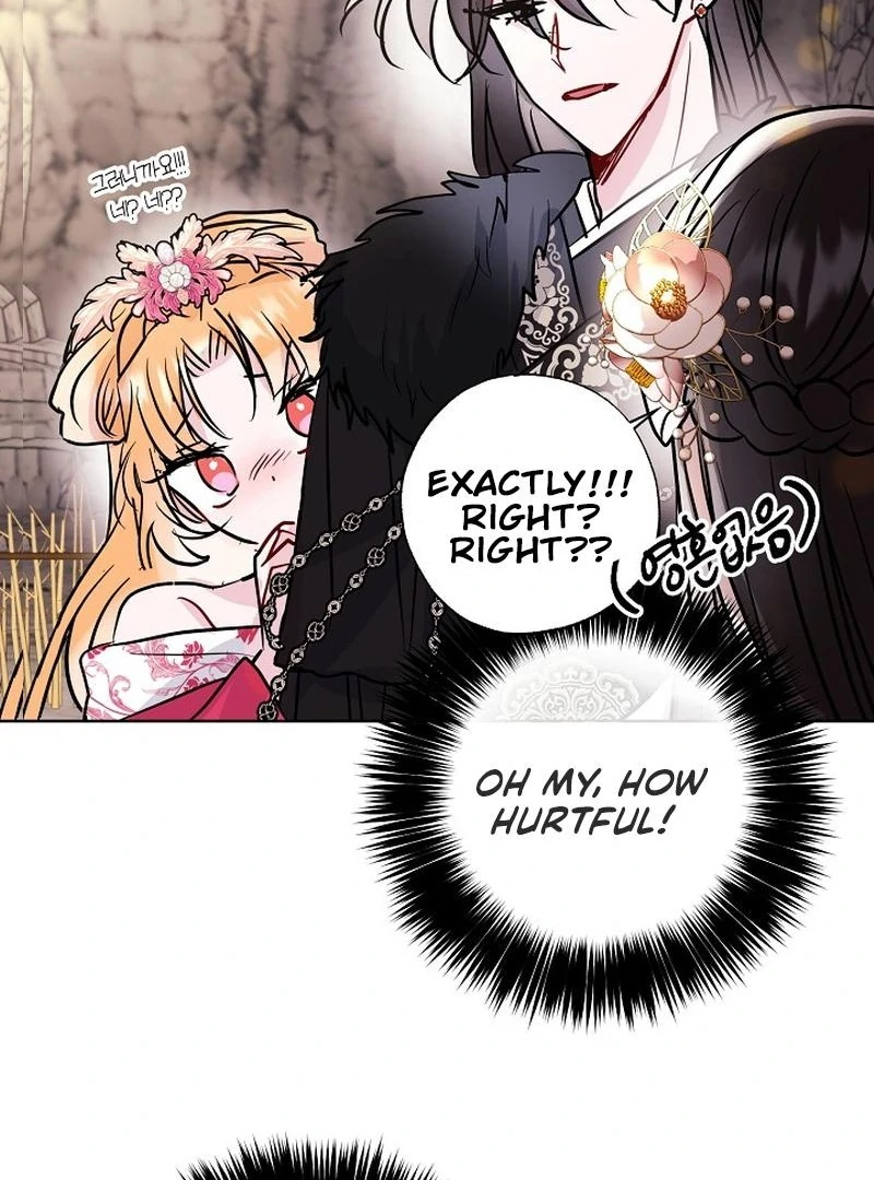 I Want to Live a Good Life Chapter 6 - page 94