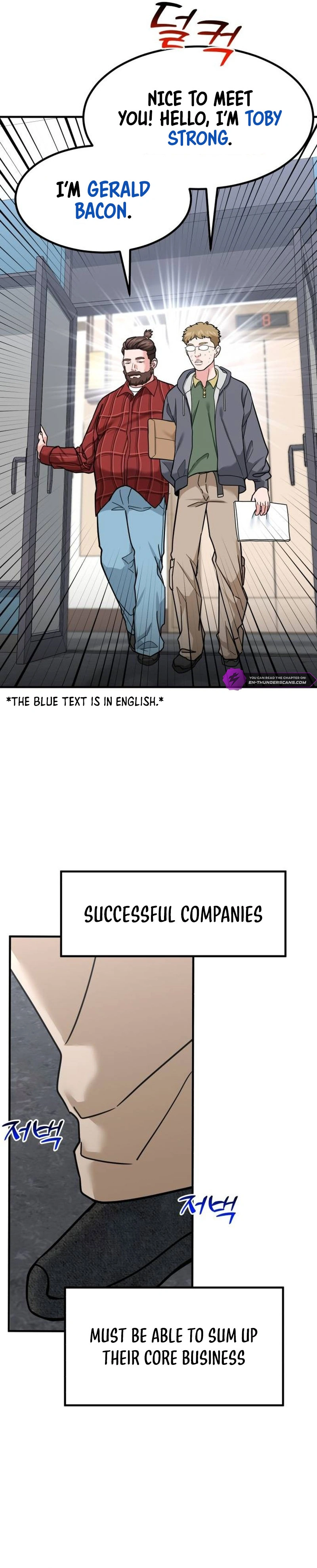 The Investor Who Sees the Future Chapter 23 - page 16