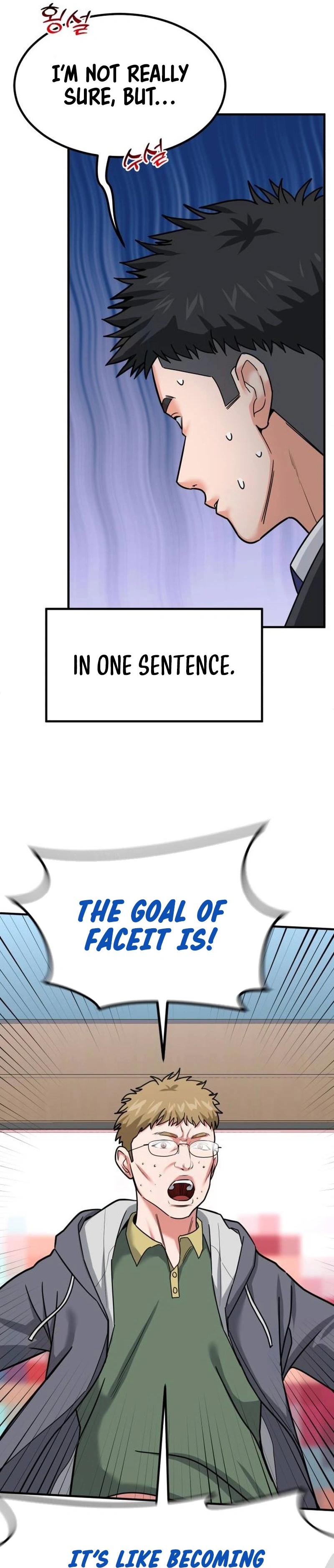 The Investor Who Sees the Future Chapter 23 - page 17