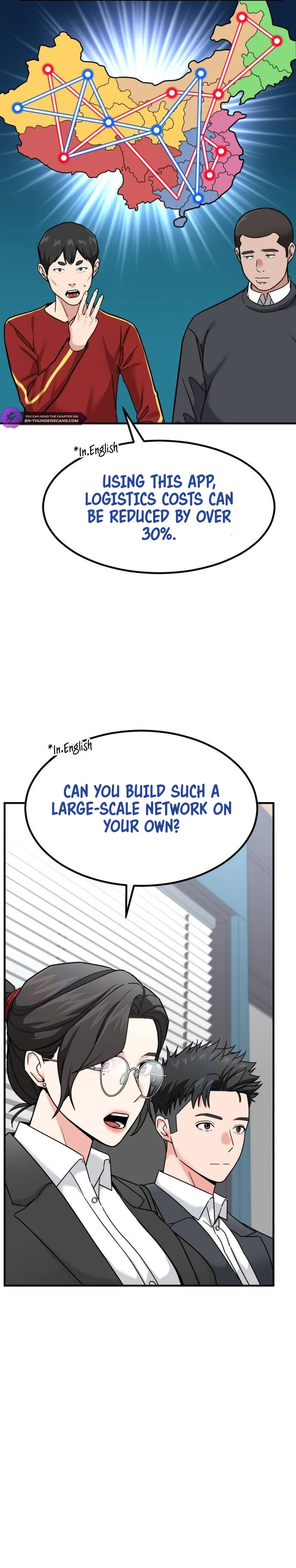The Investor Who Sees the Future Chapter 24 - page 16