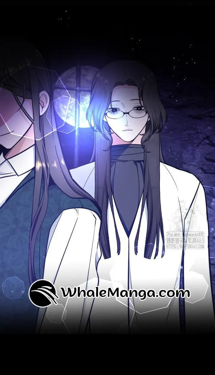 The Villain Family’s New Daughter-In-Law Chapter 14 - page 73