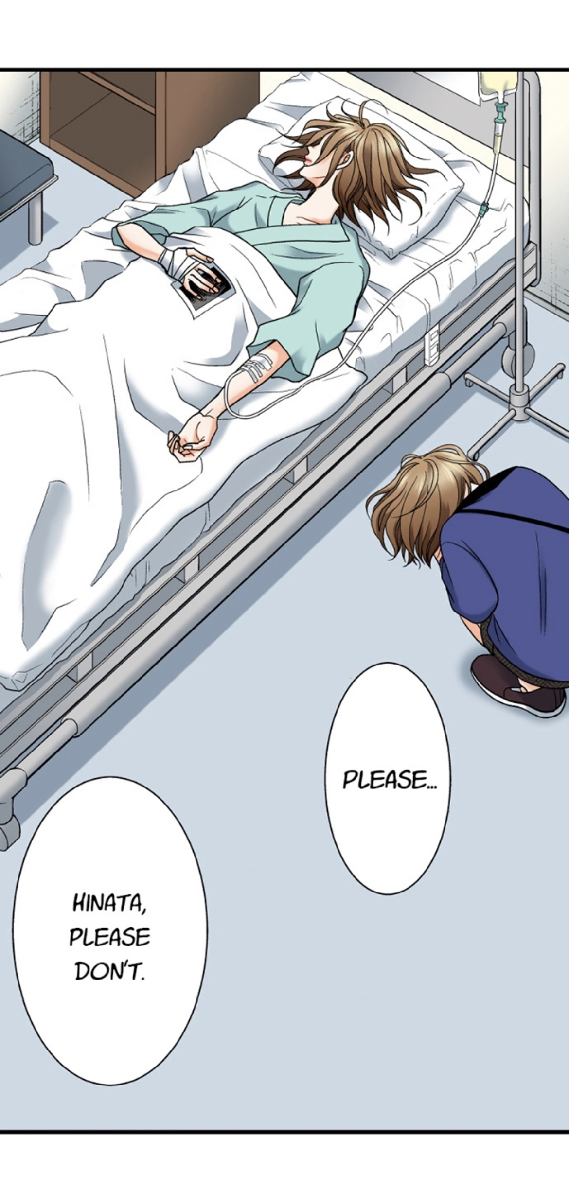 Risky: Revenge Tastes Like Sin Chapter 16 - page 17