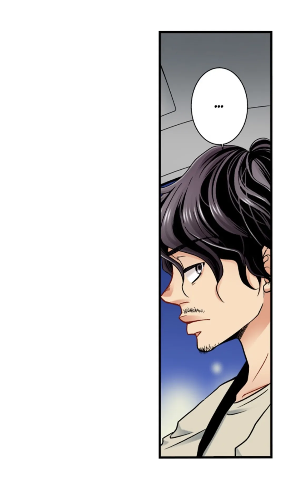 Risky: Revenge Tastes Like Sin Chapter 22 - page 31
