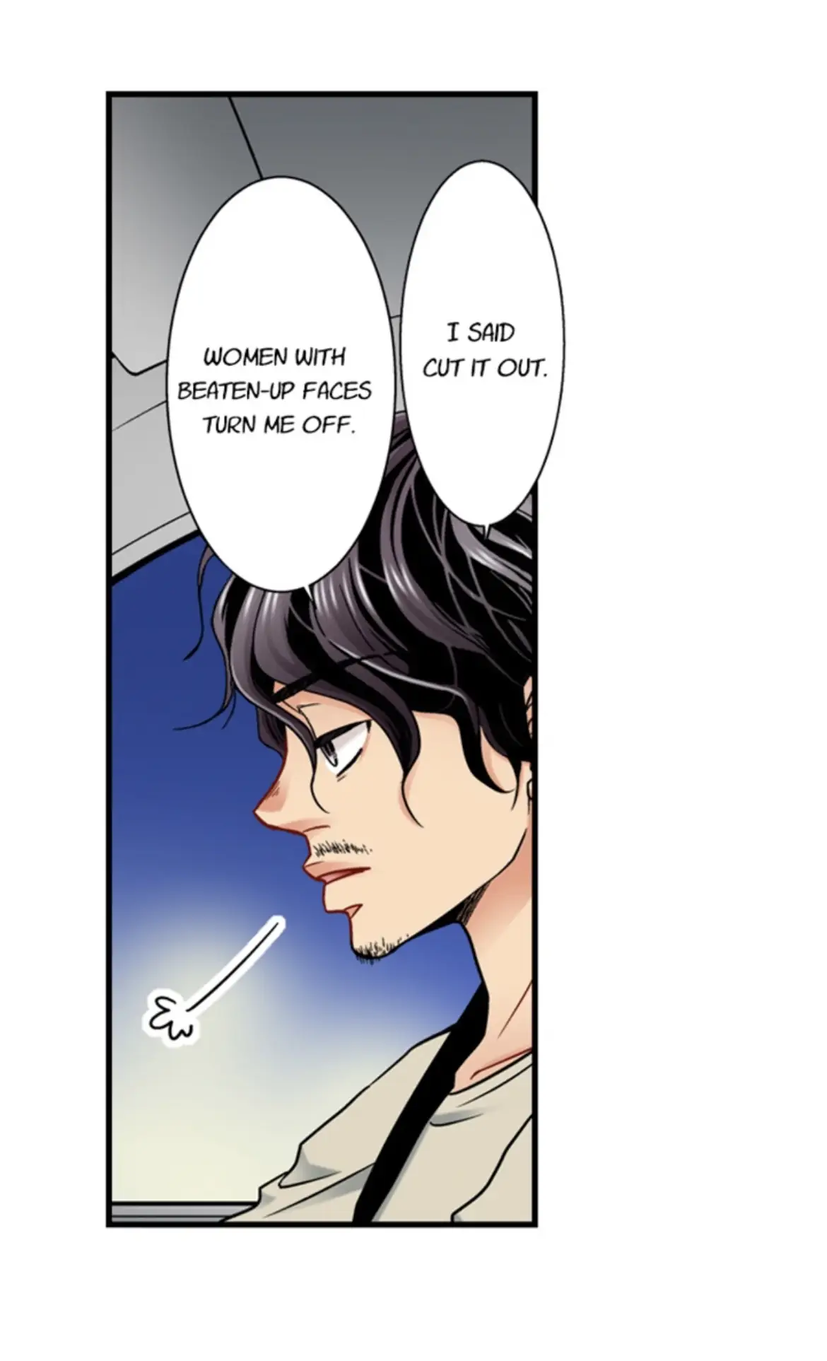 Risky: Revenge Tastes Like Sin Chapter 22 - page 32