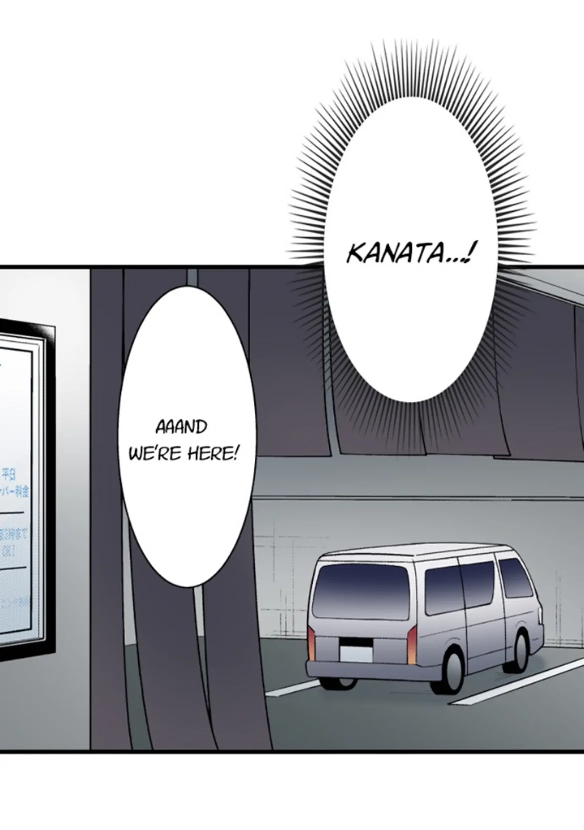 Risky: Revenge Tastes Like Sin Chapter 22 - page 34