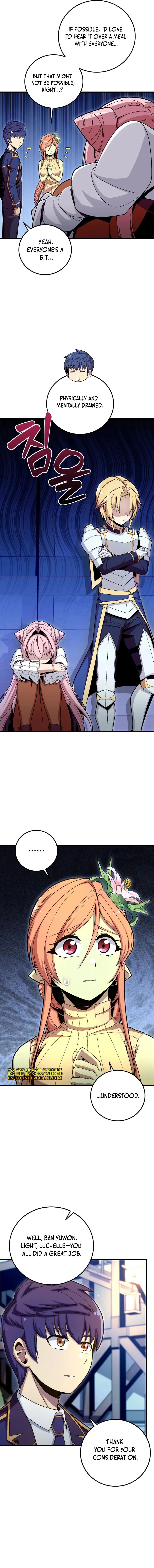 Admission is a Waste of Time Chapter 24 - page 10