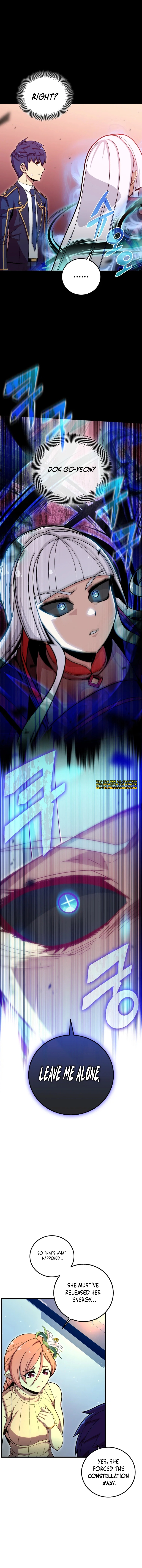 Admission is a Waste of Time Chapter 24 - page 8