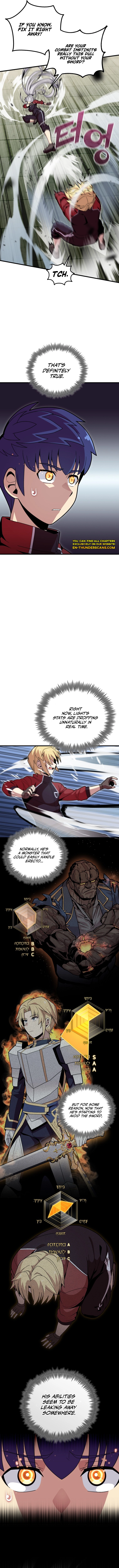Admission is a Waste of Time Chapter 26 - page 12