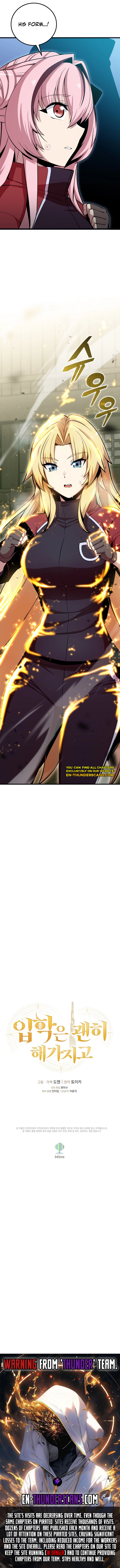 Admission is a Waste of Time Chapter 26 - page 15