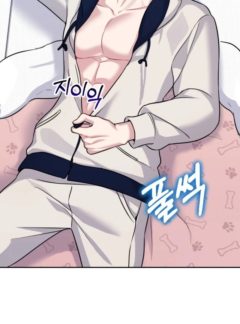 My masculine Puppy Chapter 4 - page 106